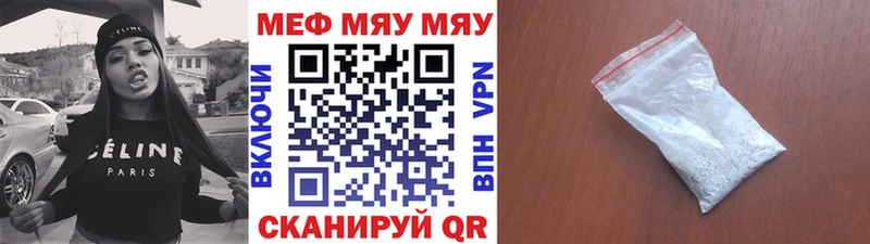 Где купить наркоту Туринск Марихуана  Alpha-PVP  Меф  Cocaine 