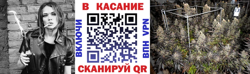 Альфа ПВП Туринск
