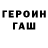 Метадон VHQ Powemeck 500