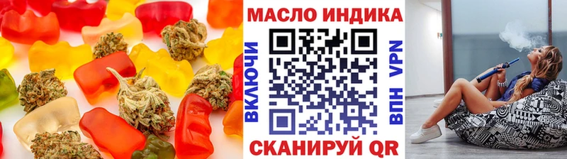 Canna-Cookies марихуана  купить наркотики цена  Туринск 