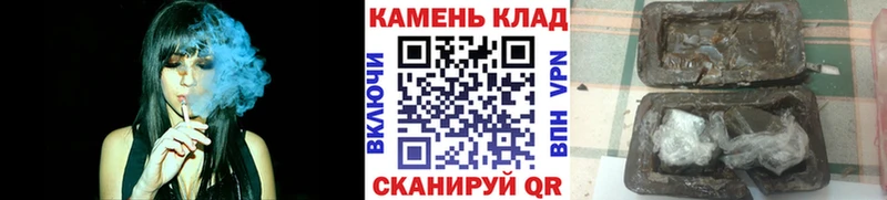 ГАШИШ AMNESIA HAZE  нарко площадка Telegram  Туринск 