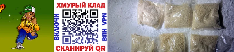Героин афганец  Туринск 