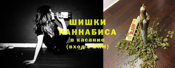 COCAINE Баксан