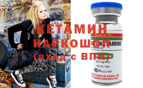 COCAINE Баксан