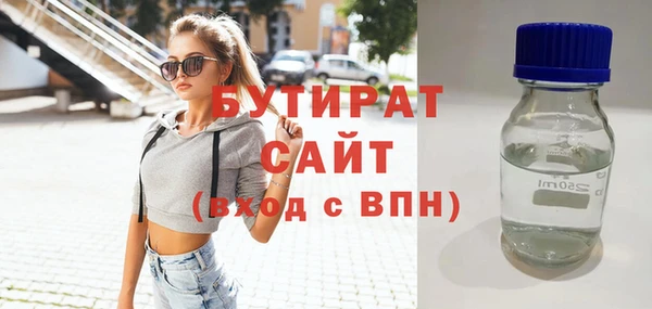 COCAINE Баксан