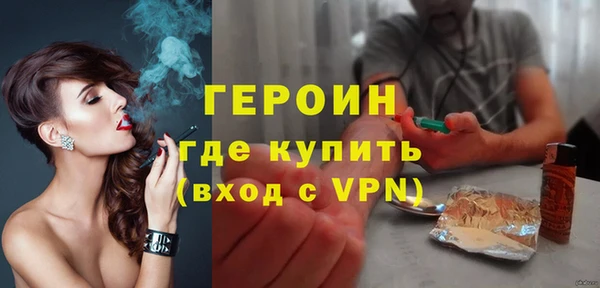 COCAINE Баксан
