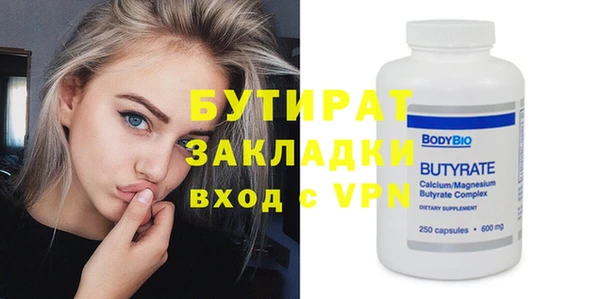 COCAINE Баксан