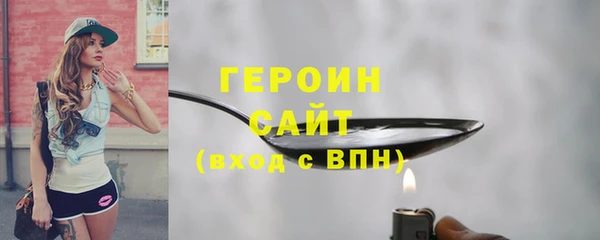 COCAINE Баксан
