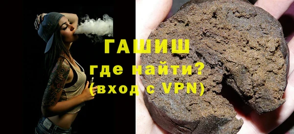 COCAINE Баксан