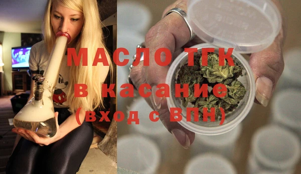 COCAINE Баксан
