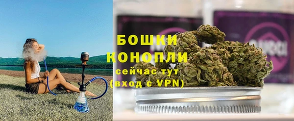 марихуана Балабаново
