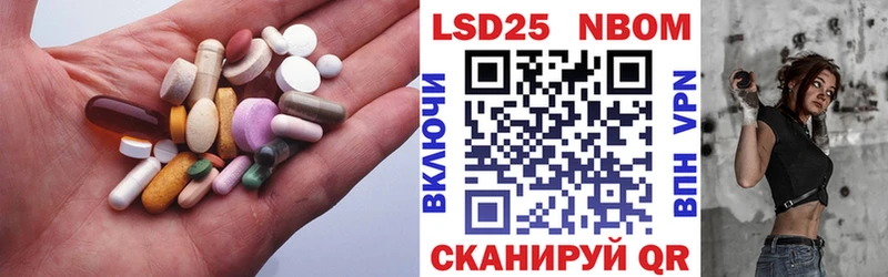 купить наркотик  Туринск  гидра ссылка  ЛСД экстази кислота 